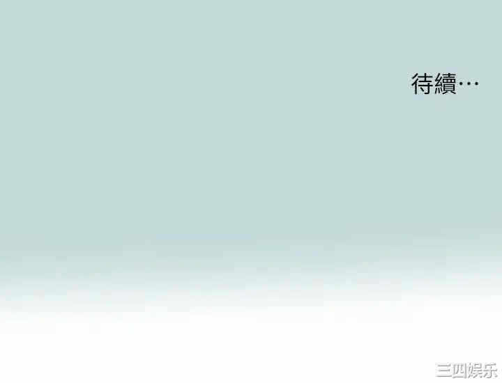 第30张
