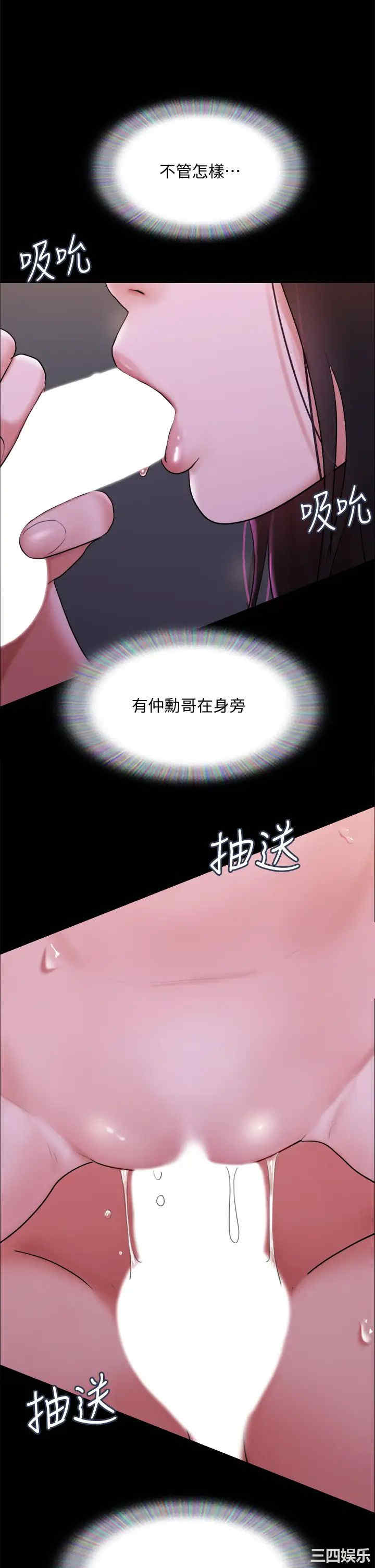 第27张
