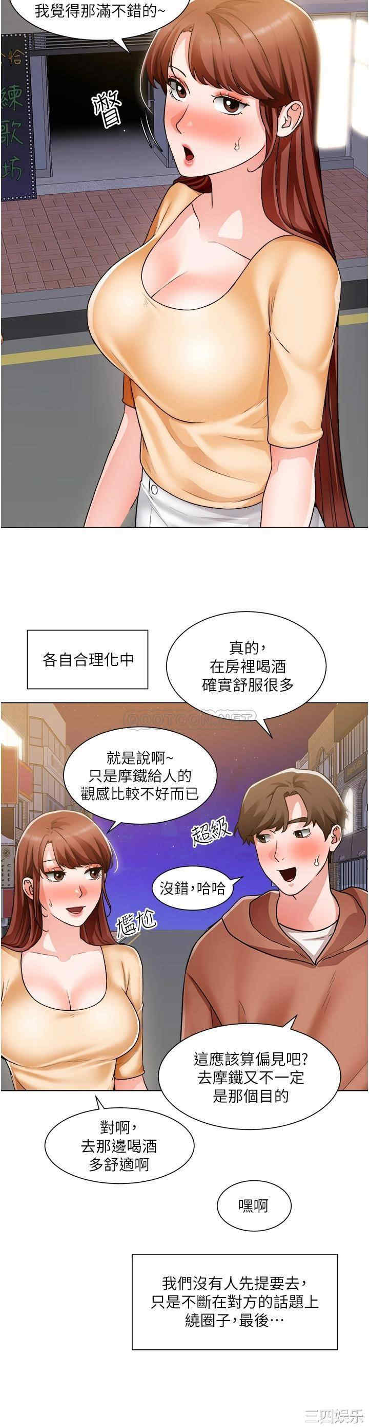 第19张