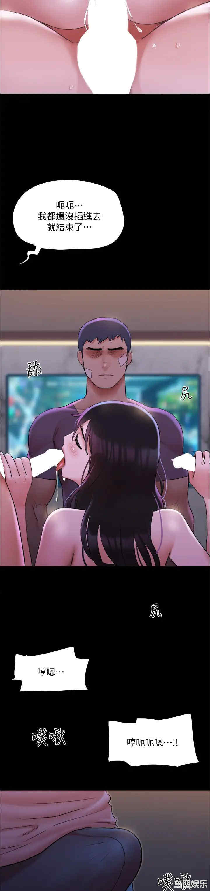 第29张