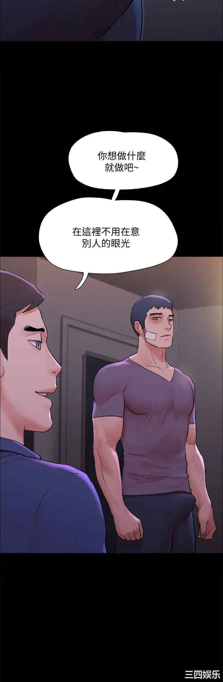 第30张