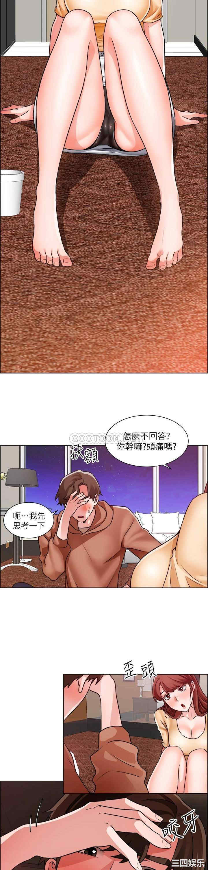 第23张