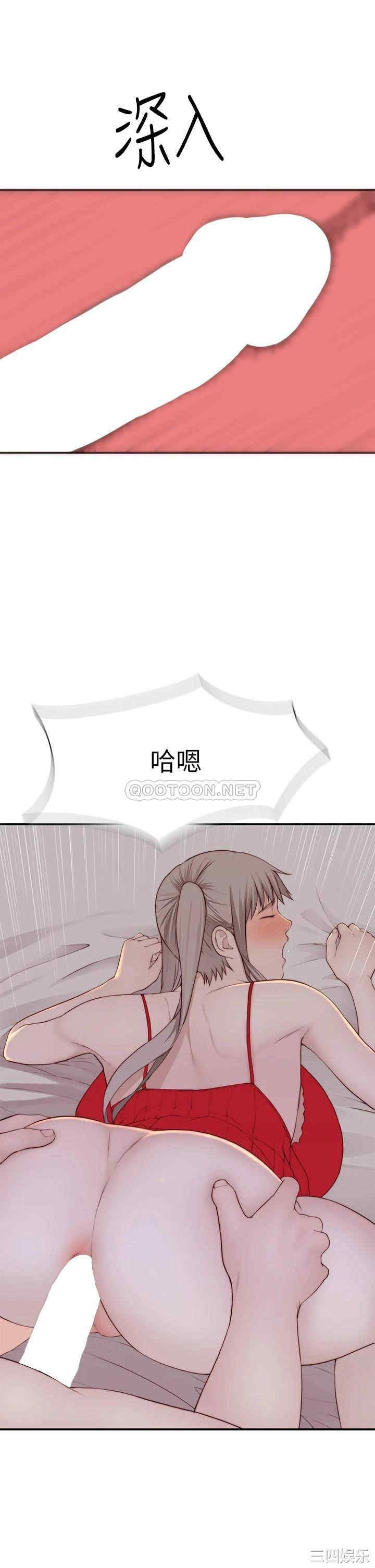 第32张
