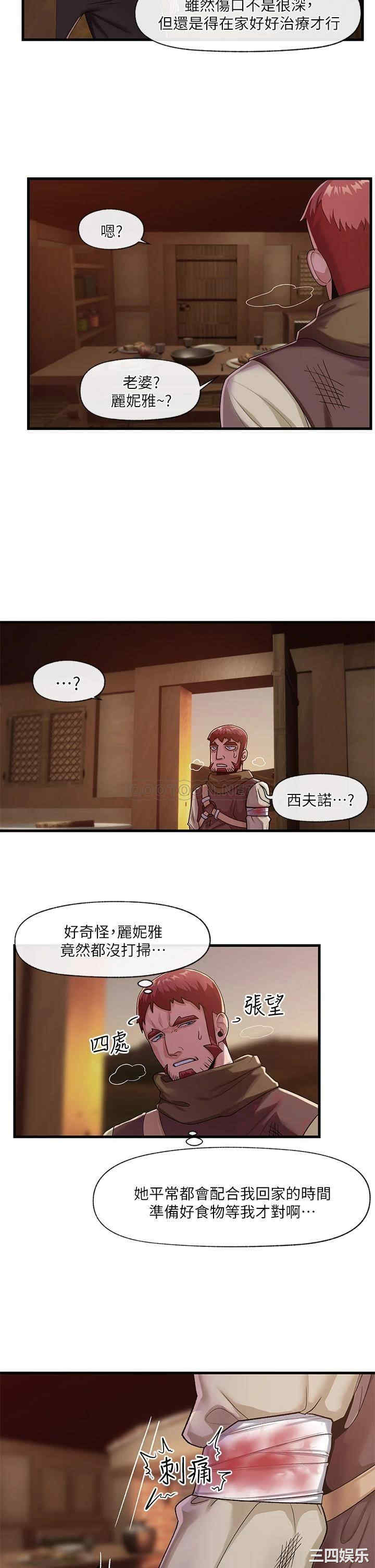 第24张