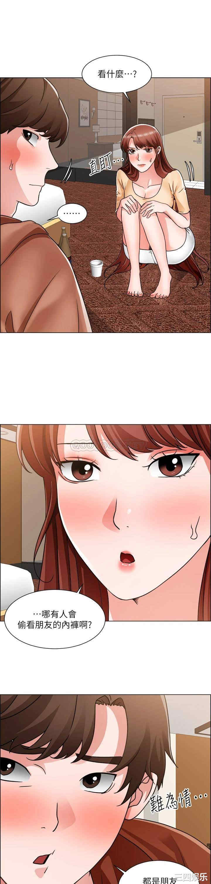 第25张