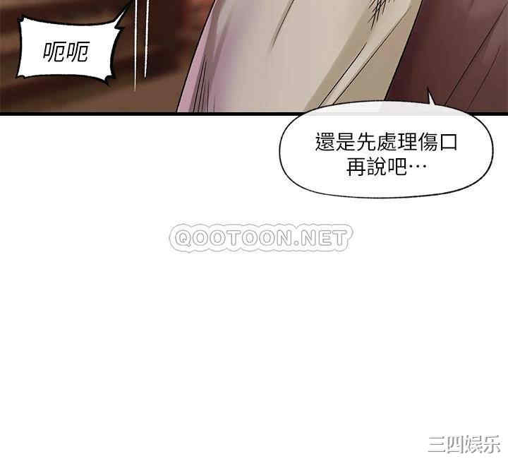 第25张