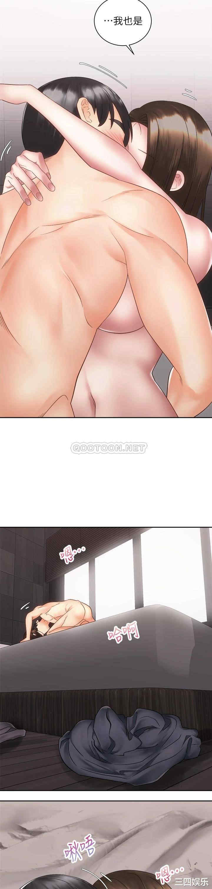 第26张