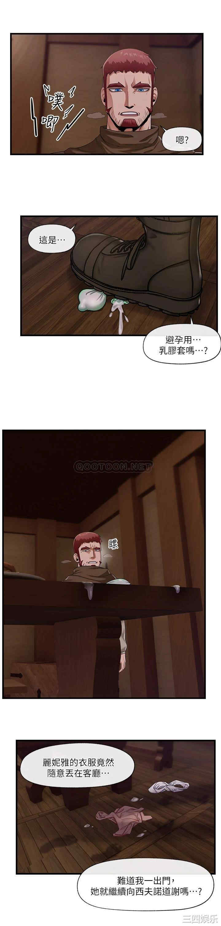 第26张