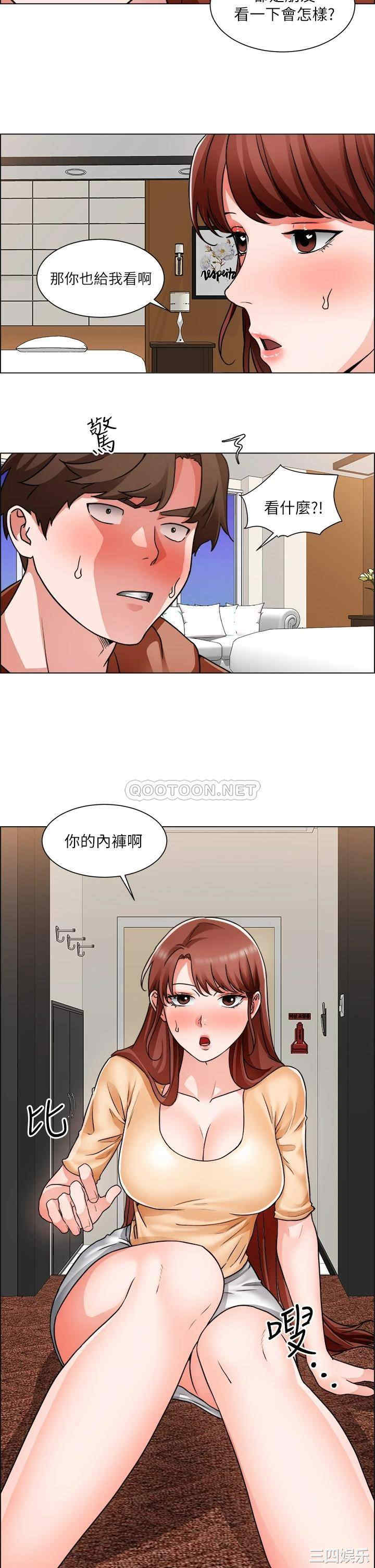 第26张