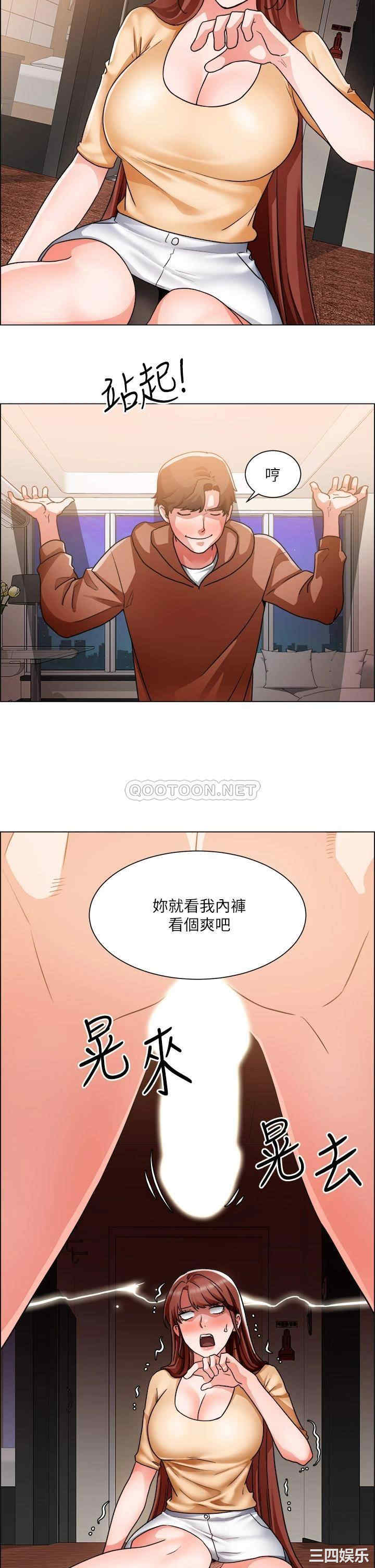 第28张