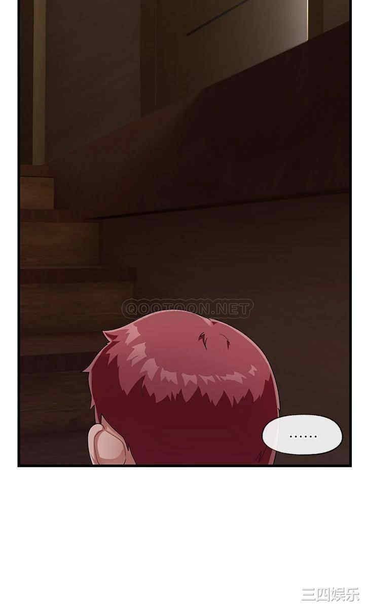 第28张
