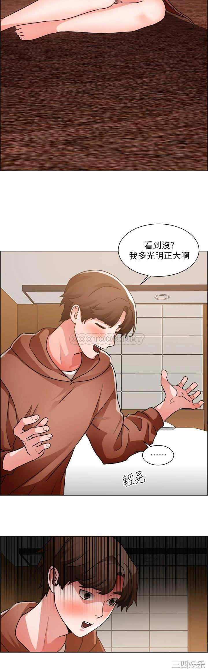 第29张