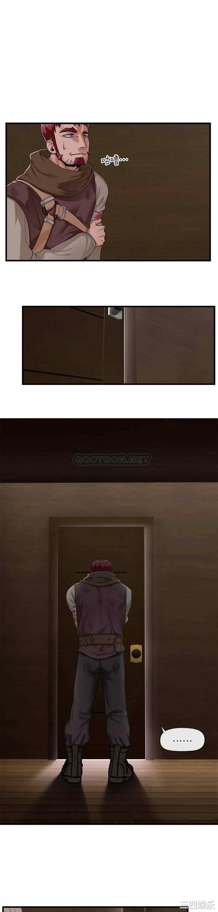 第29张