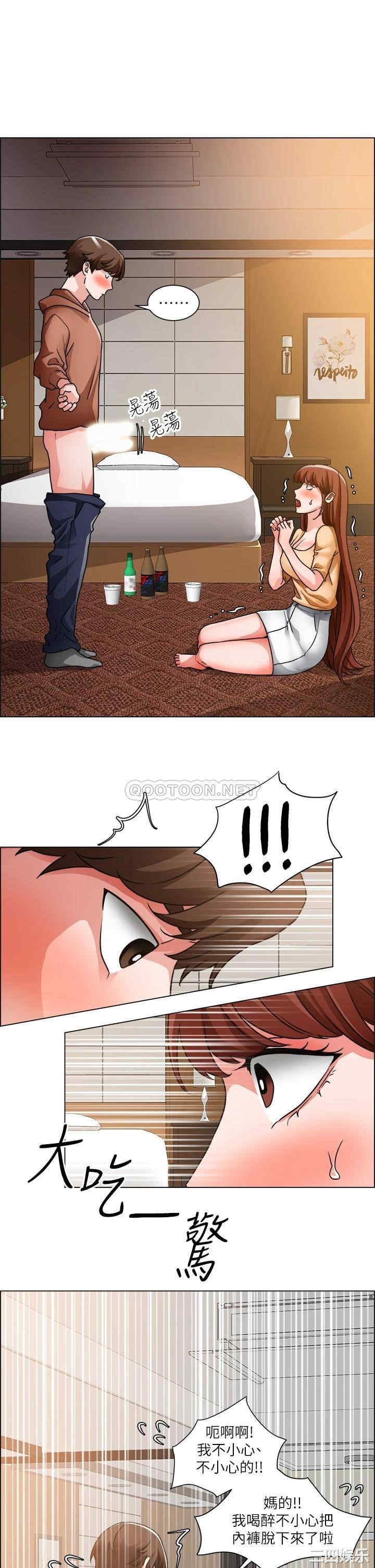 第30张