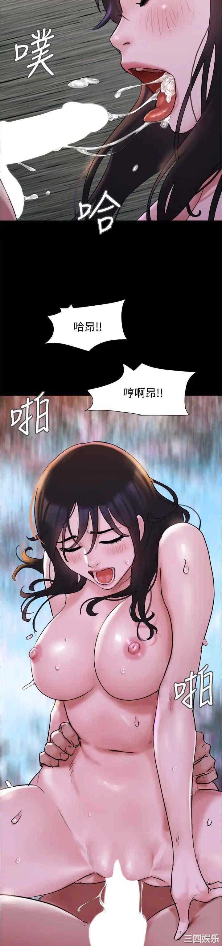 第41张