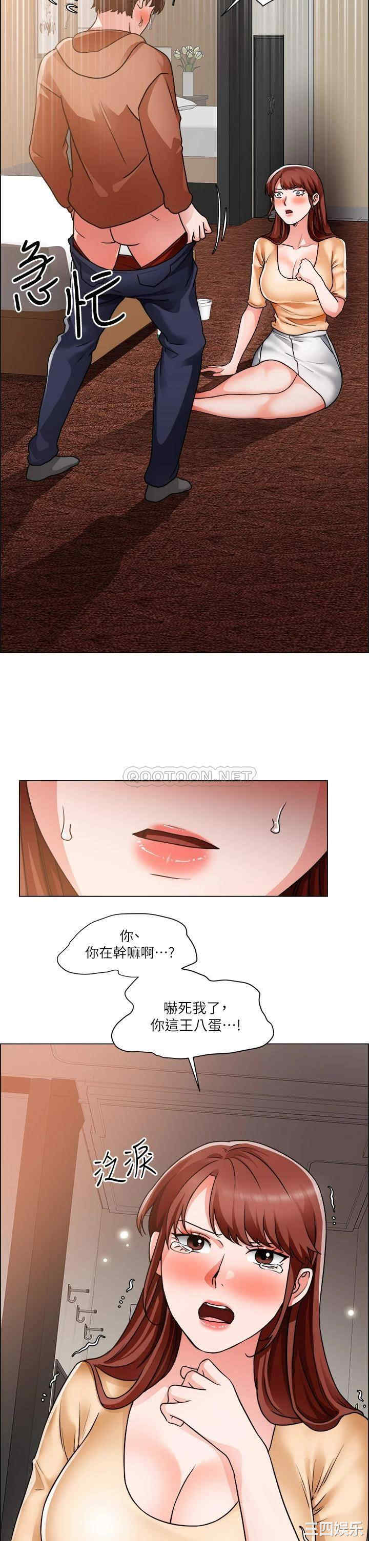 第31张