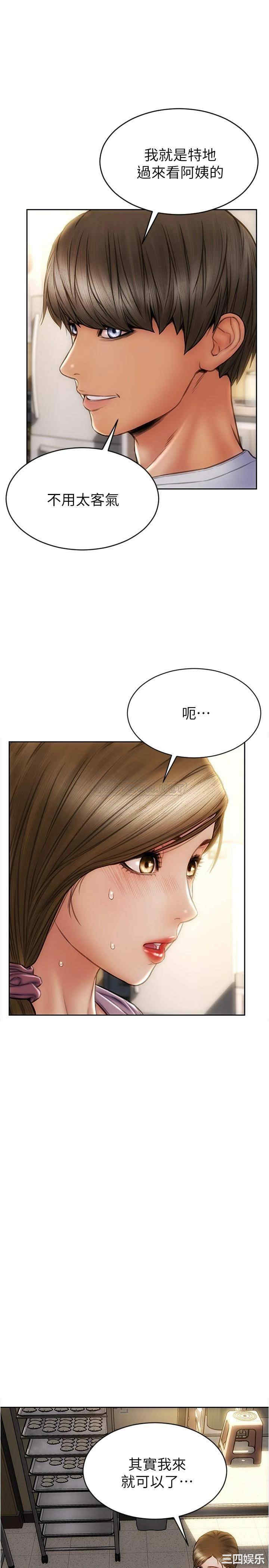 第24张