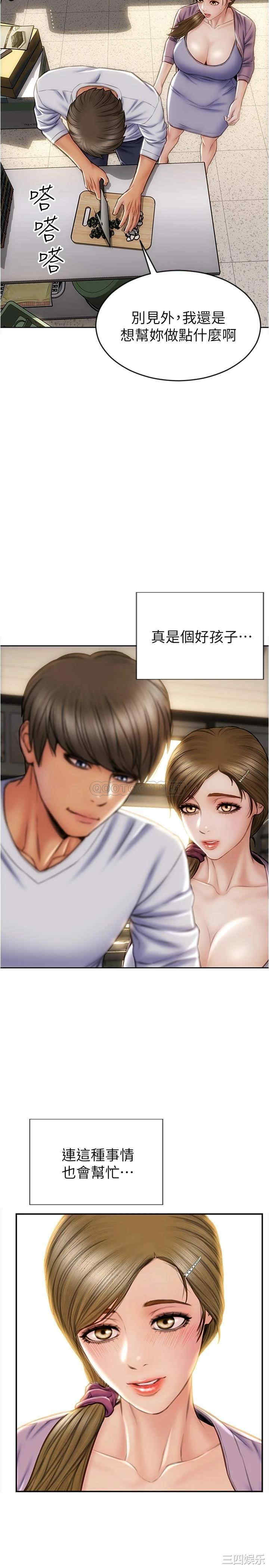 第25张