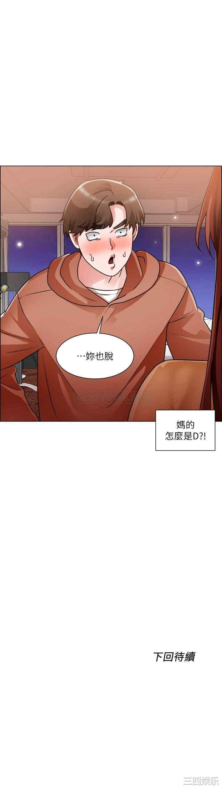 第33张