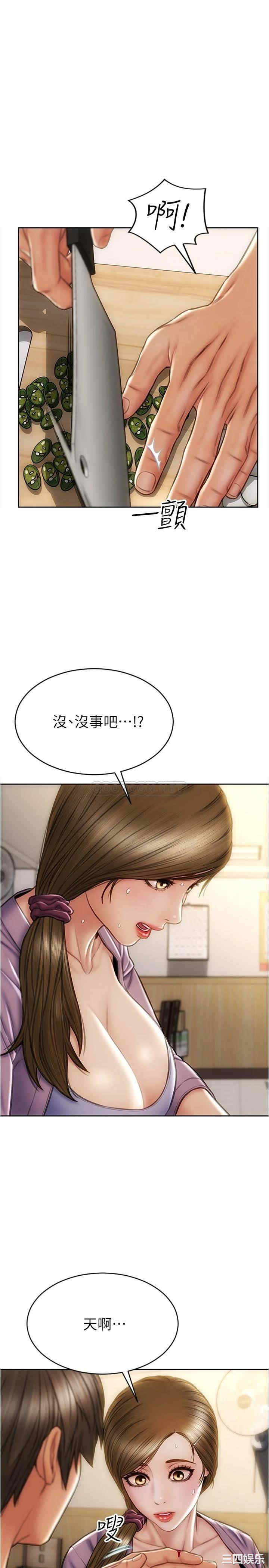 第26张