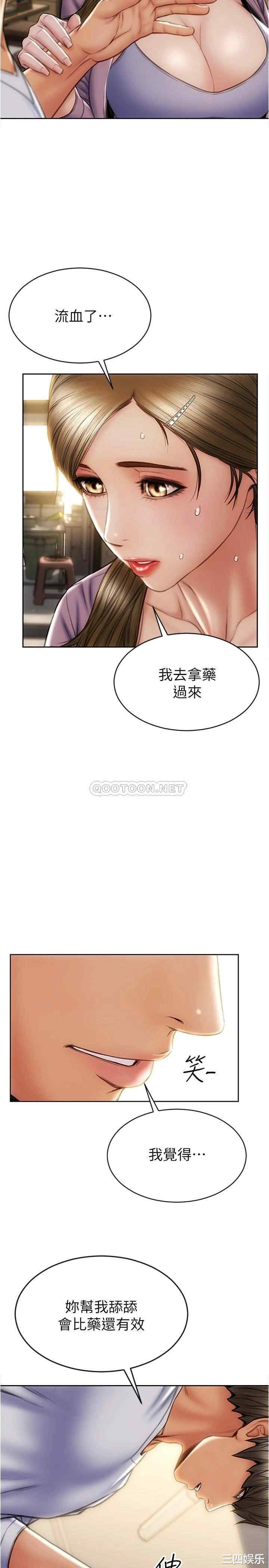 第27张
