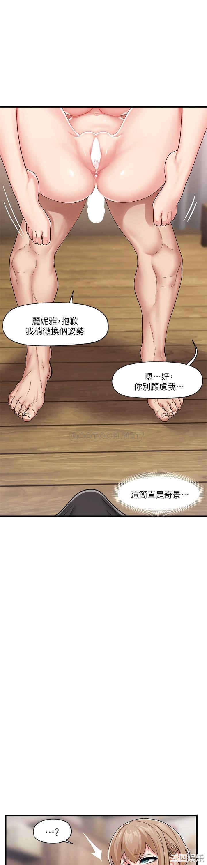 第35张
