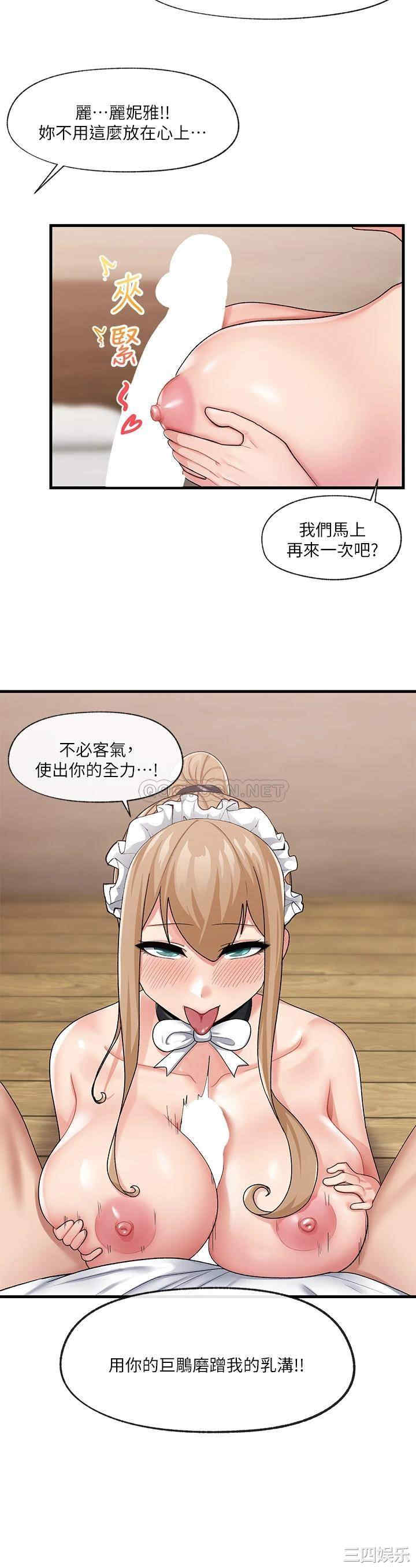 第7张