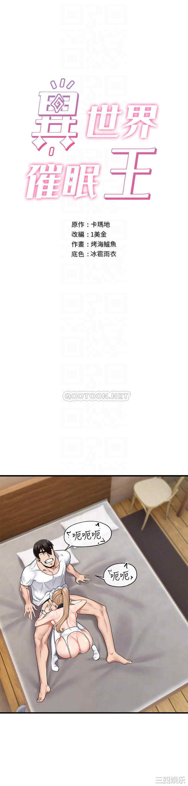 第8张
