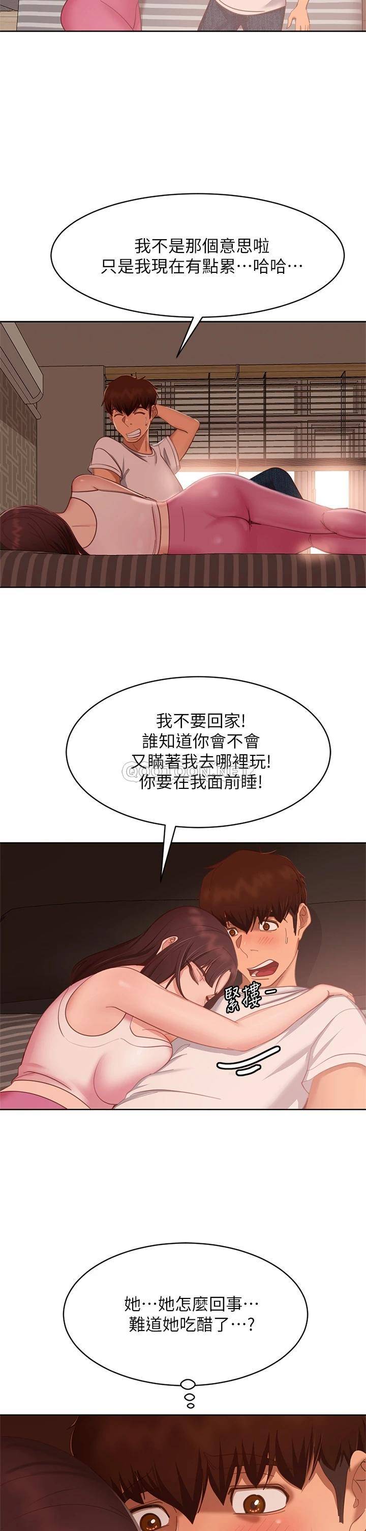 第20张