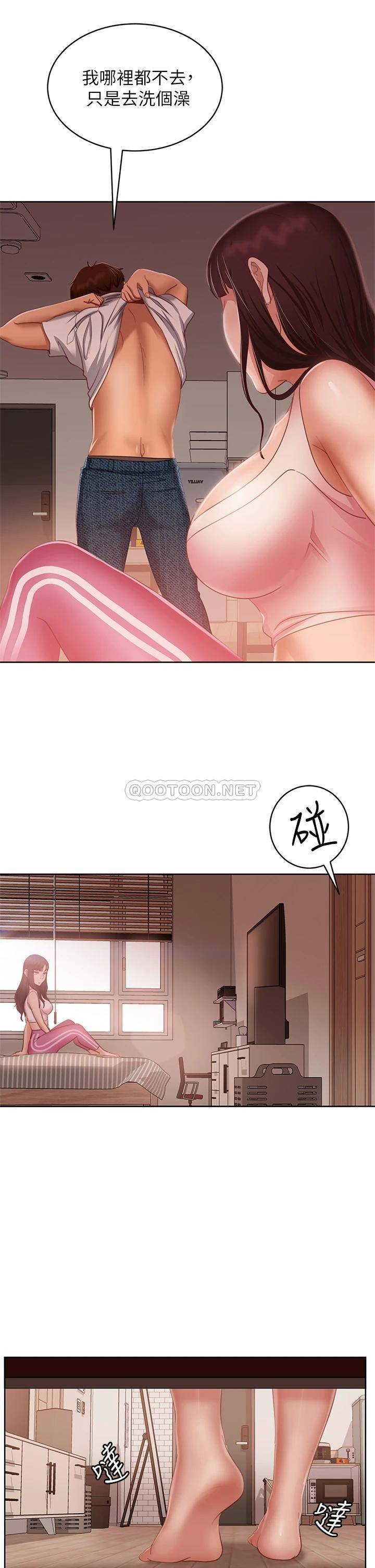 第22张