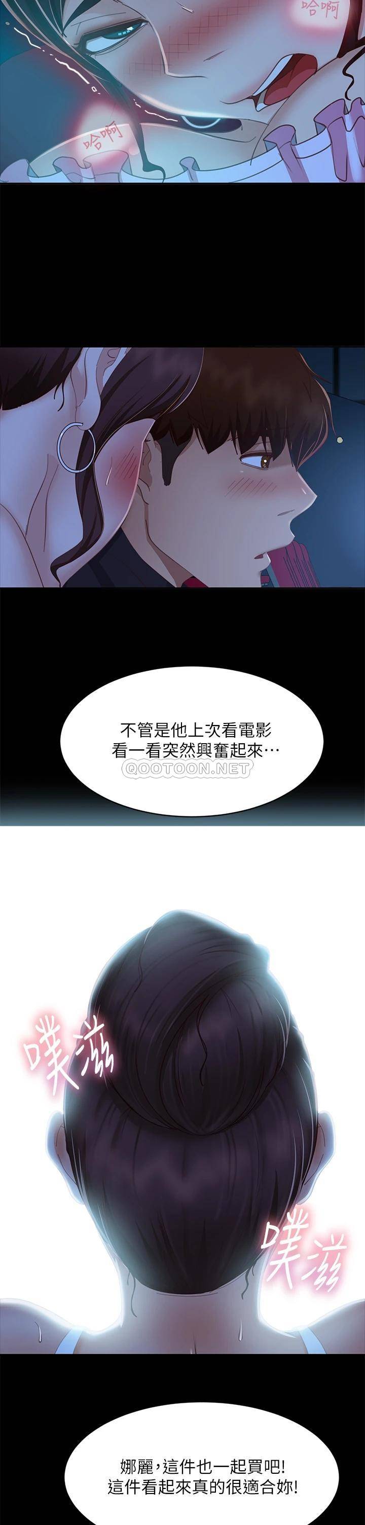 第27张