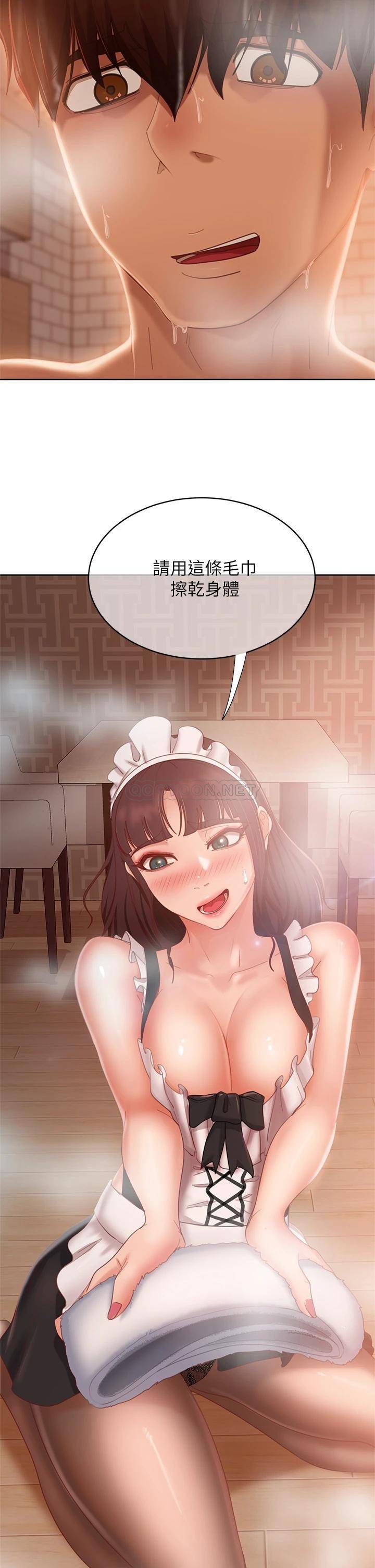 第36张