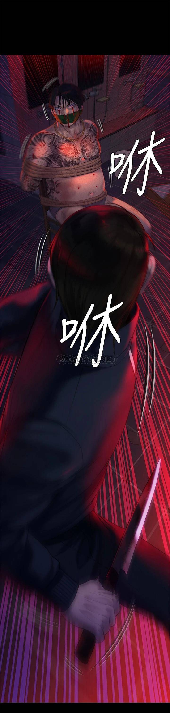 第22张