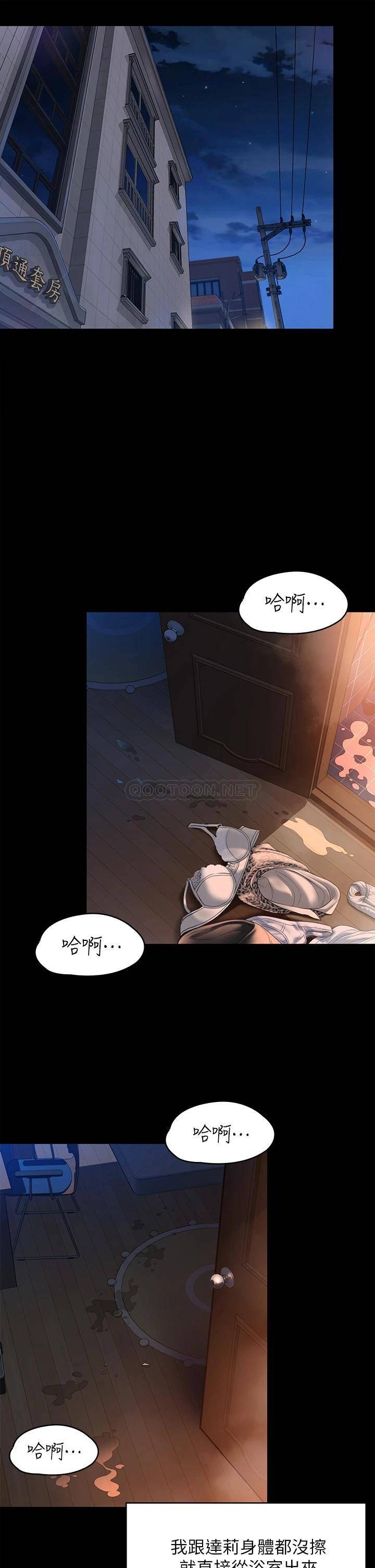 第32张