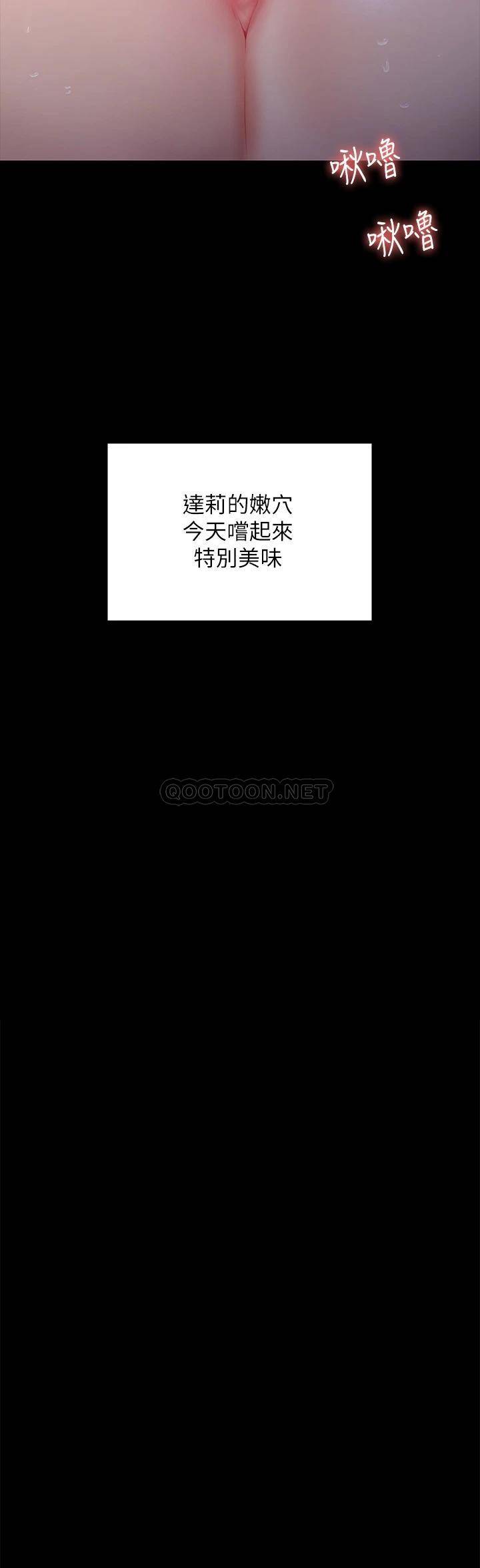 第37张