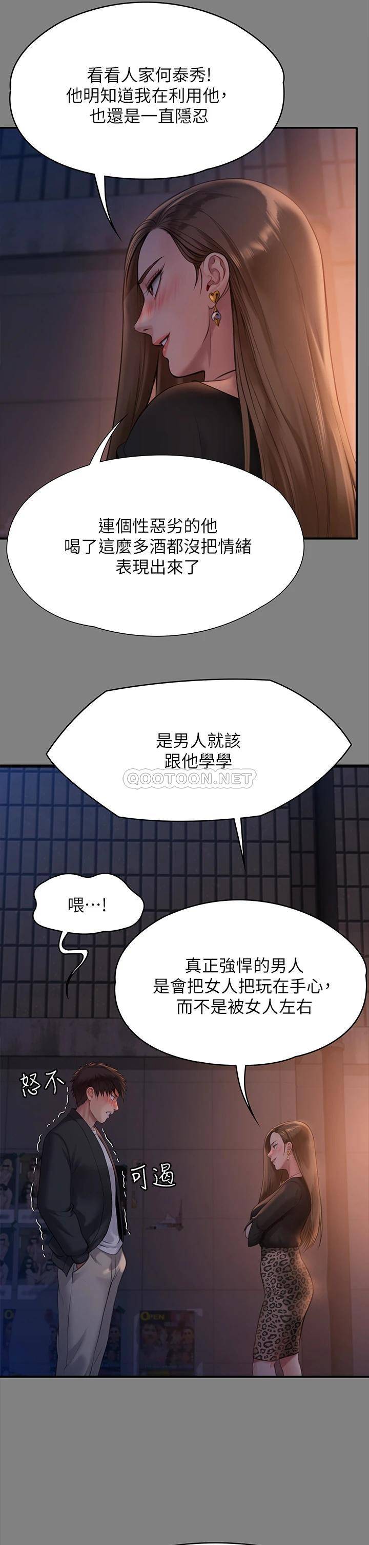 第41张