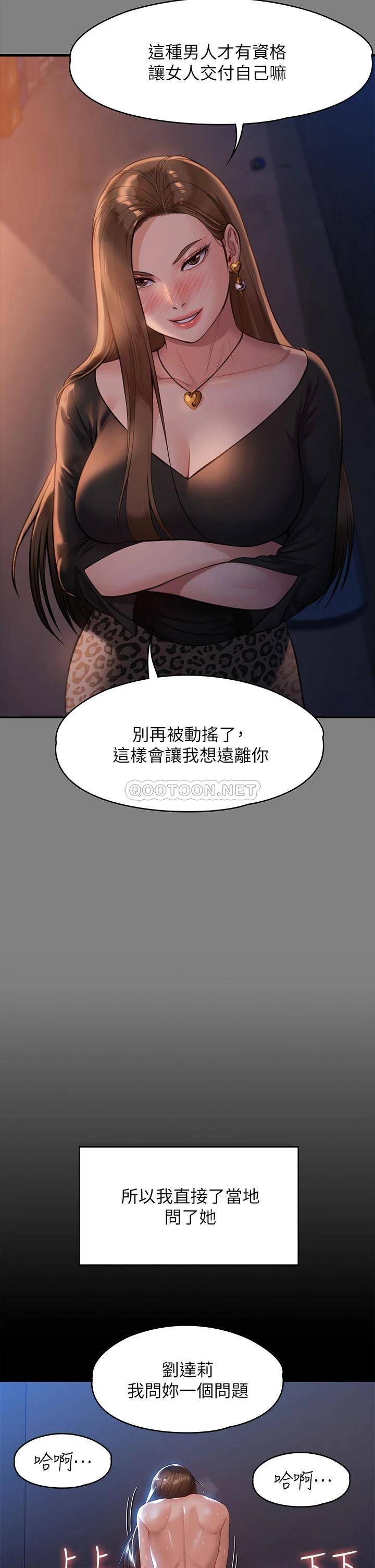 第42张
