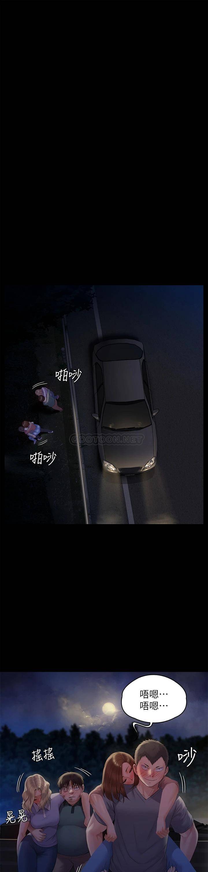 第53张