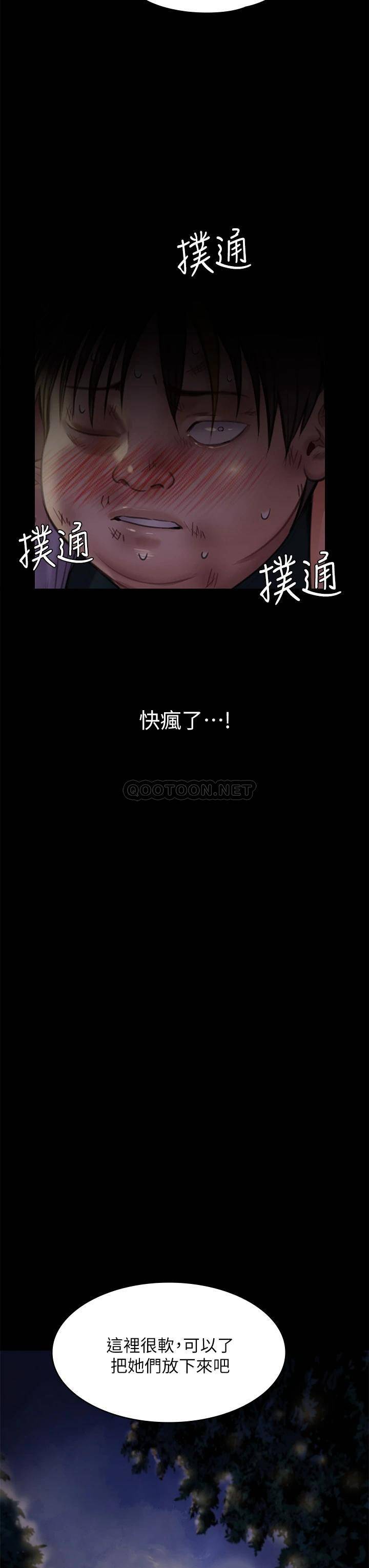 第55张