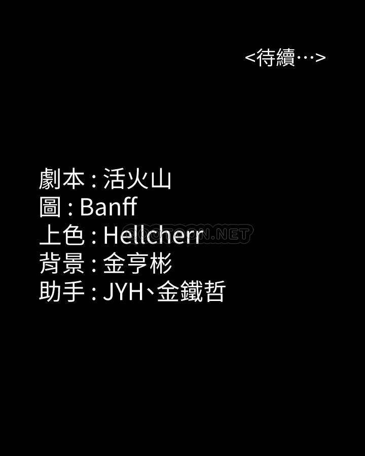 第58张
