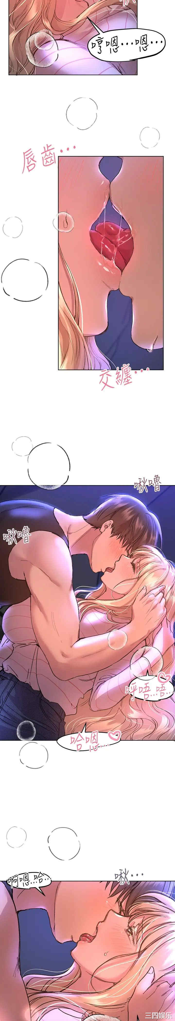 第20张
