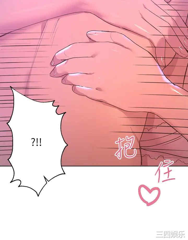 第33张