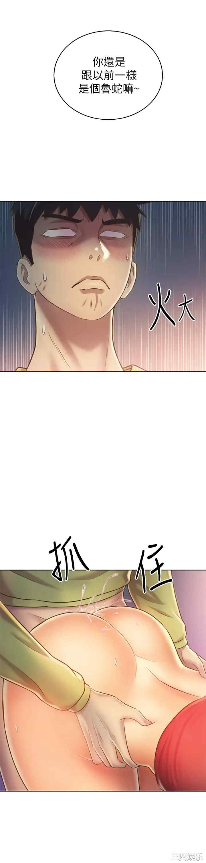 第24张