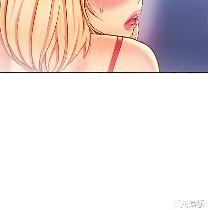 第27张