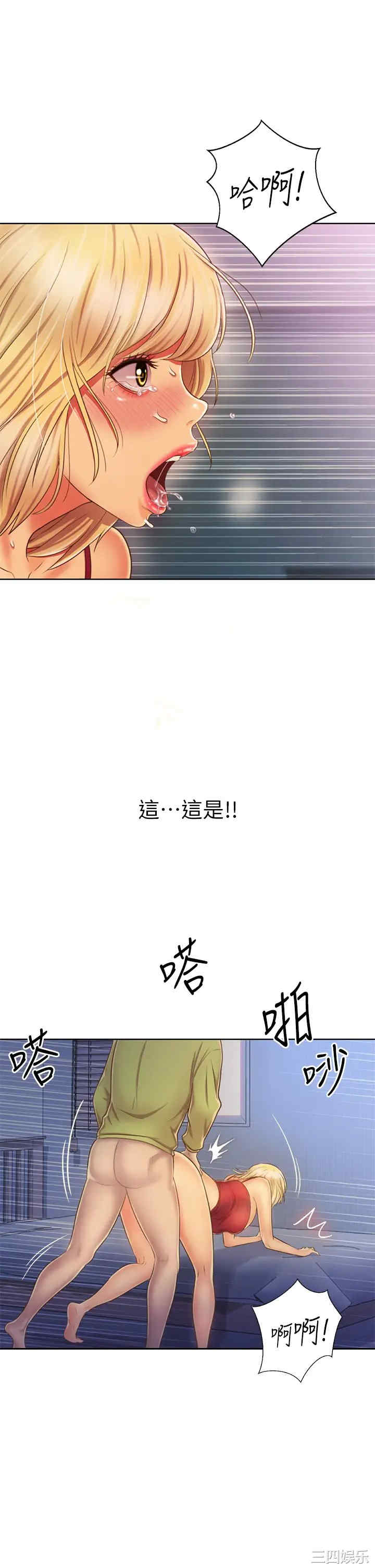 第29张