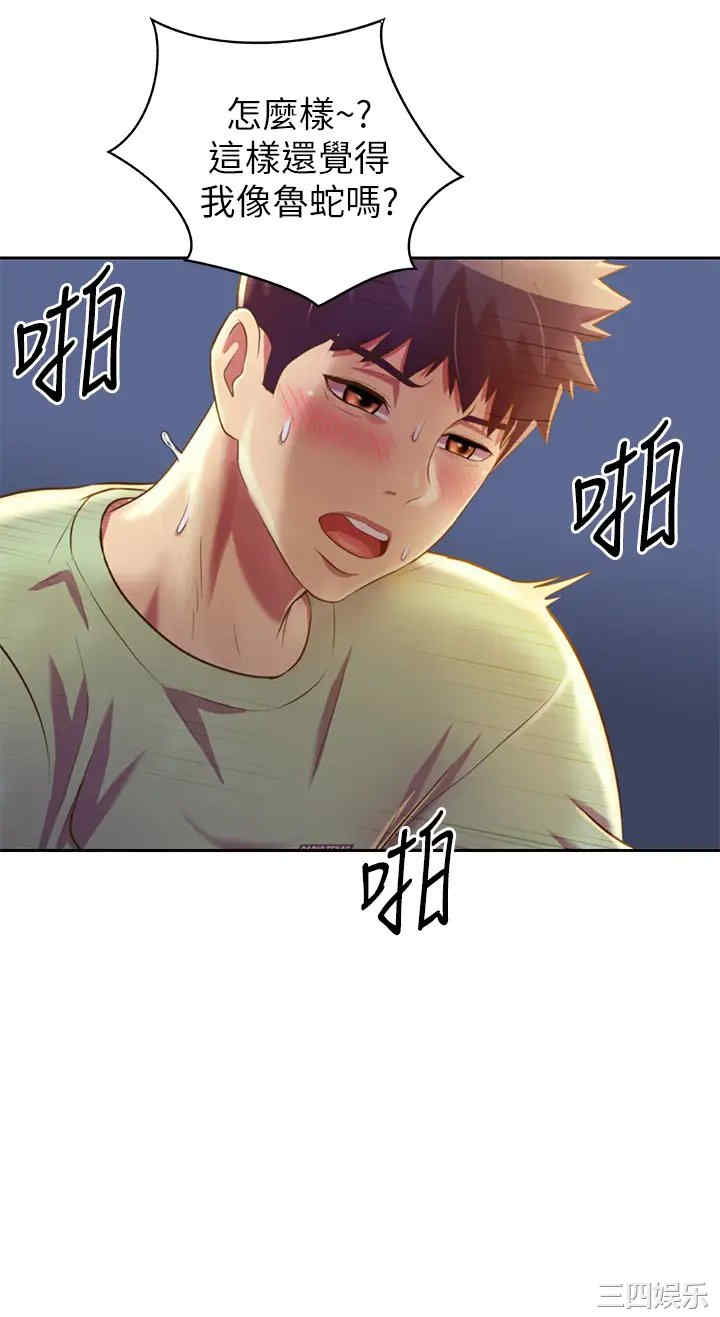 第30张