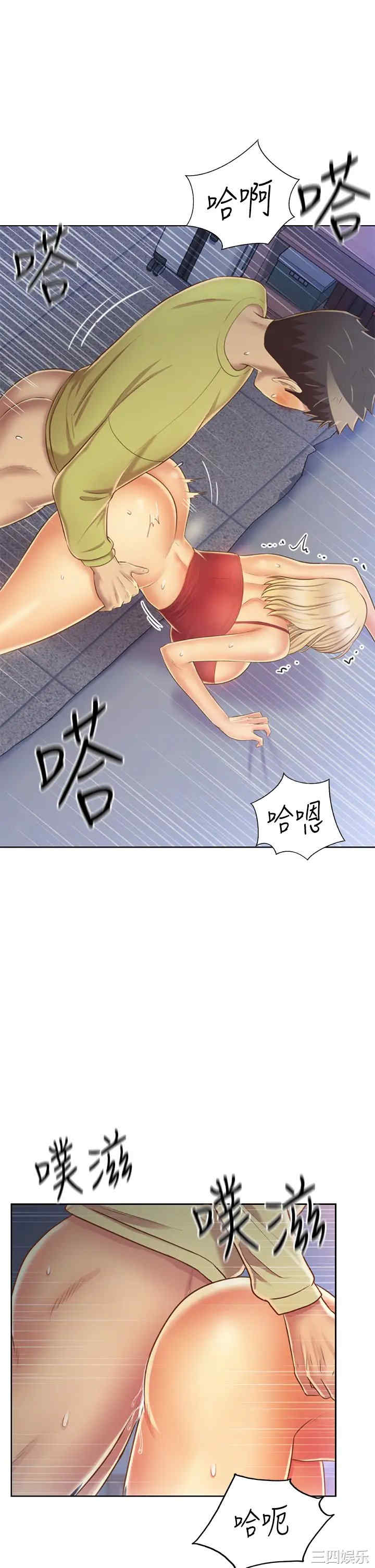 第38张