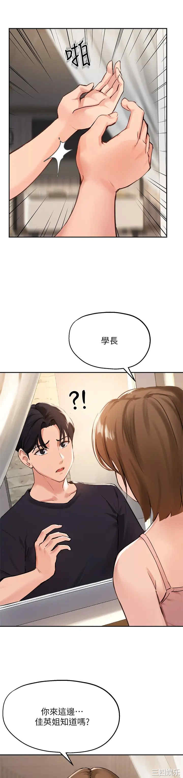 第19张