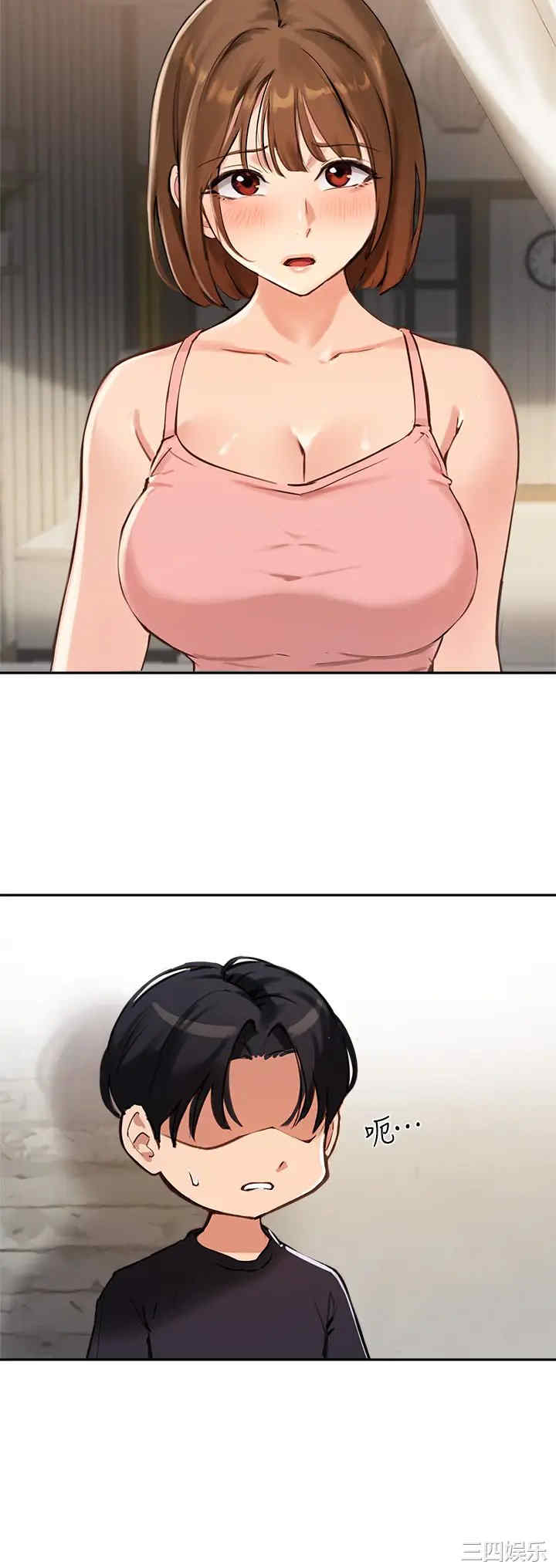 第20张