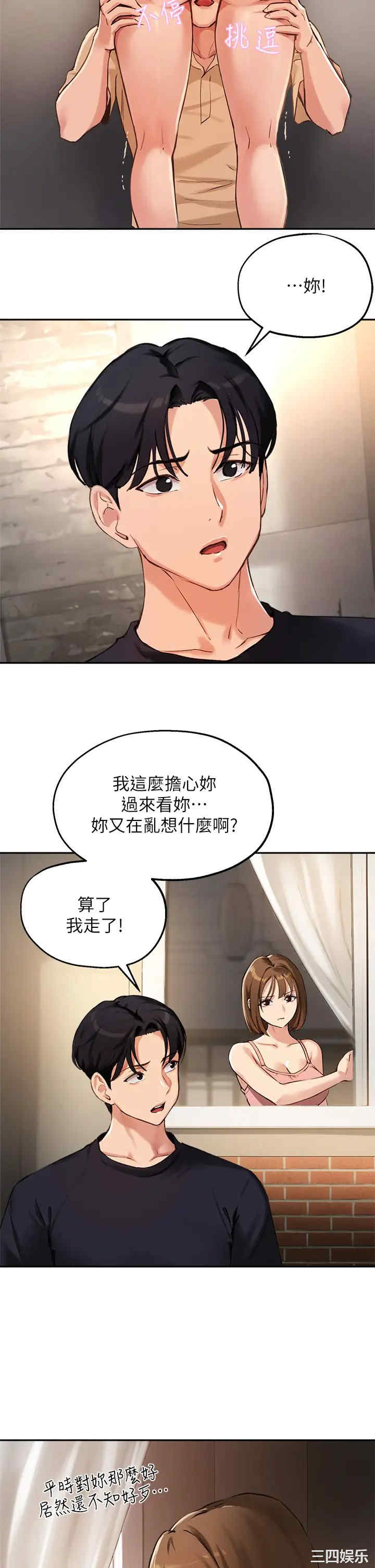 第22张